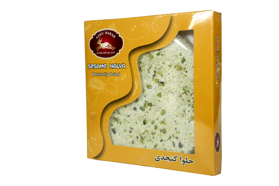 AahuBarah Halwa Konjet