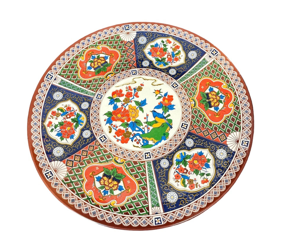 Traditional East Asia Patchwork Serving Platter