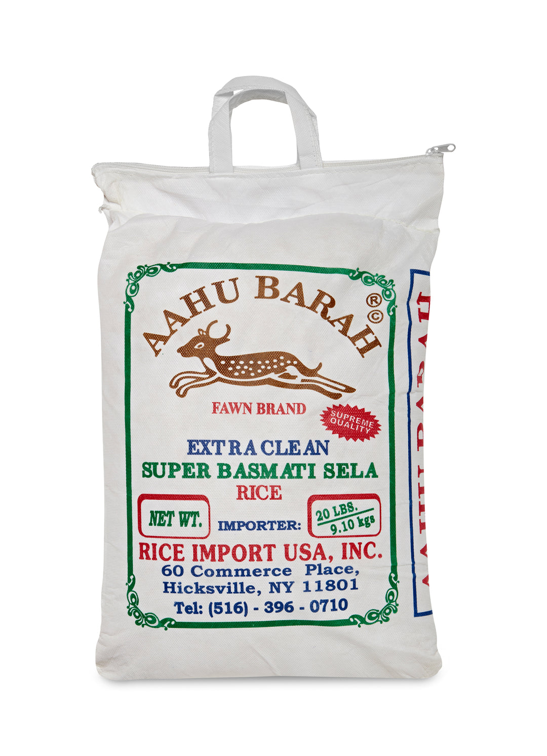 Aahubarah Basmati Sela Rice