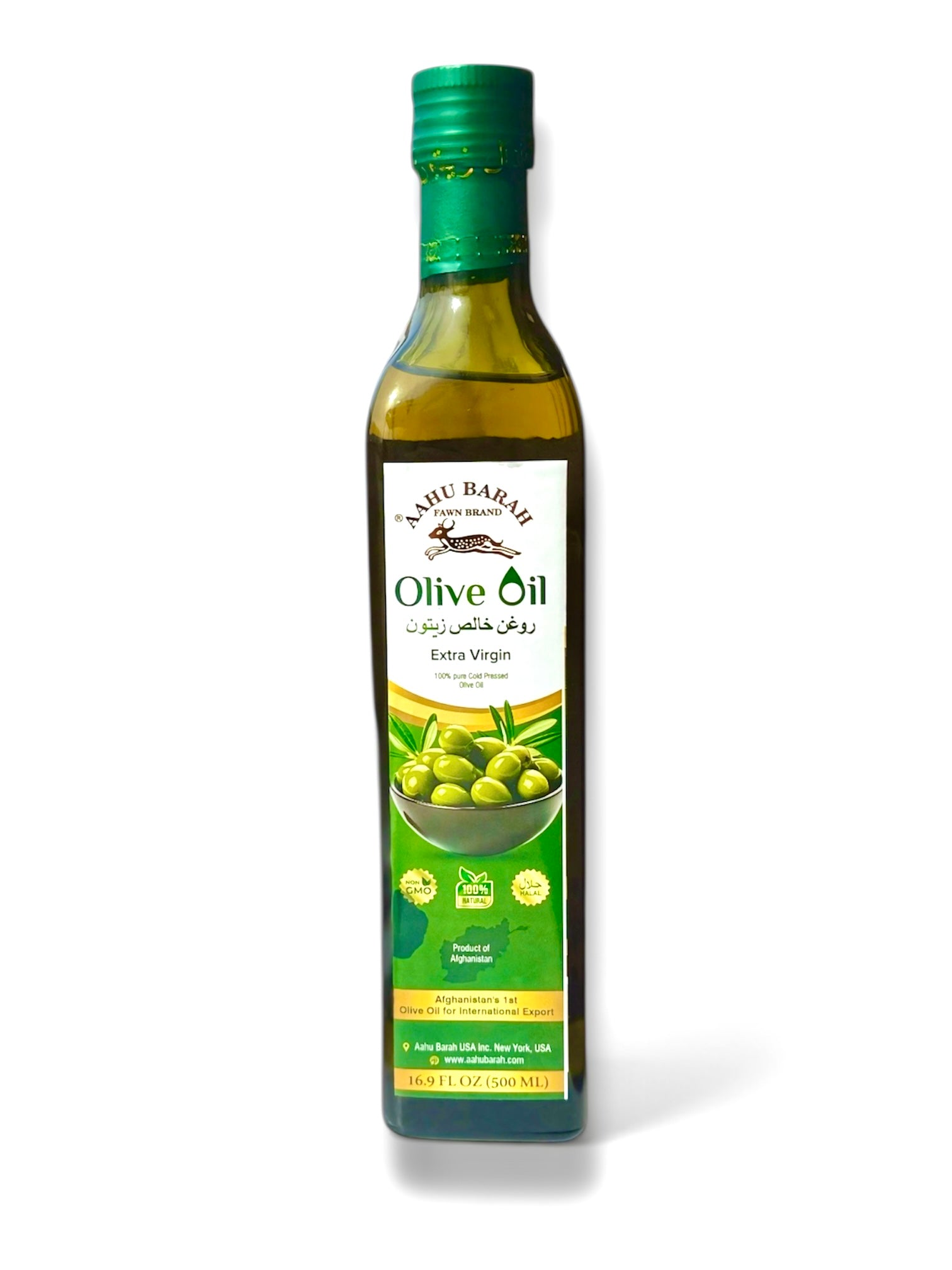 Olive Oil - Aahu Barah