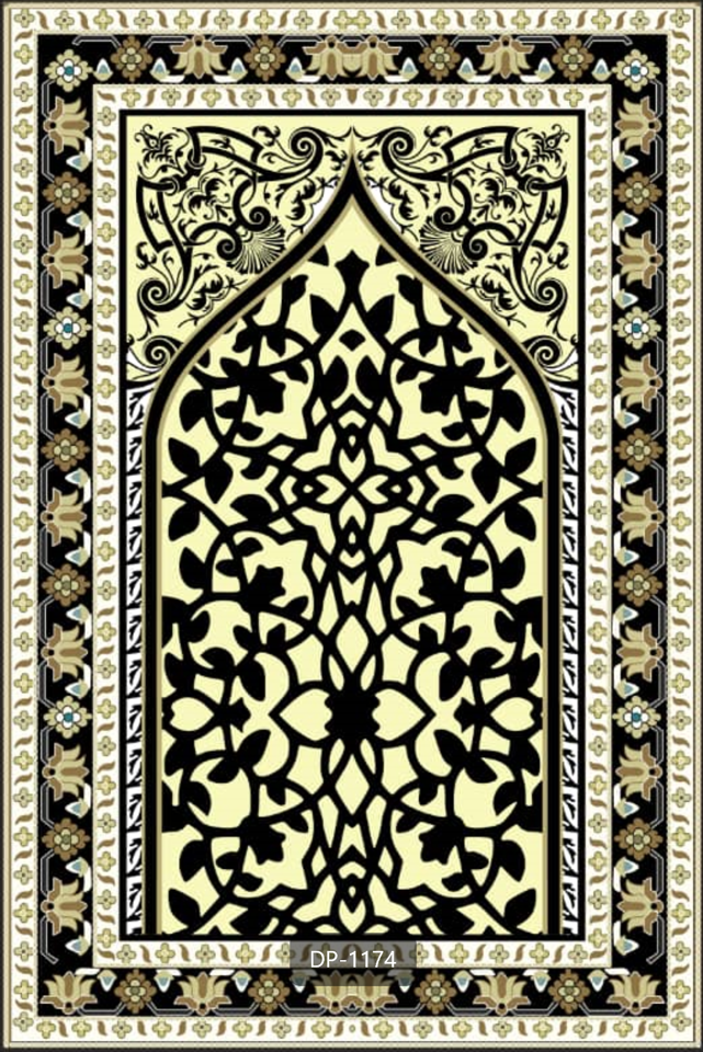 Prayer Mats - Silky