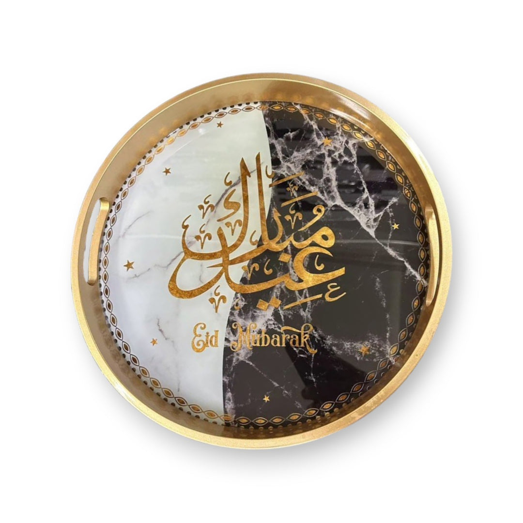 Trays - Eid Design (Set of 2)