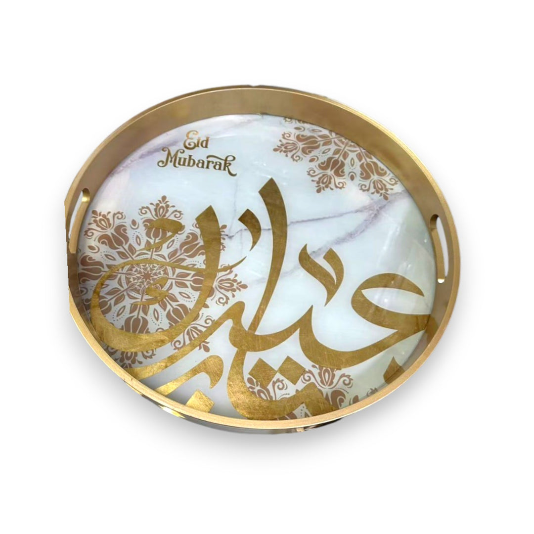 Trays - Eid Design (Set of 2)