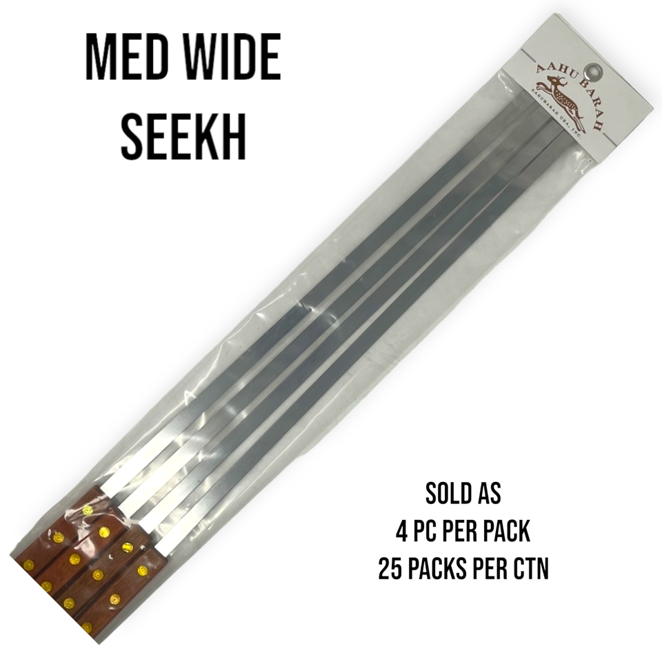 BBQ Kebab Skewers - 4pcs per Pack