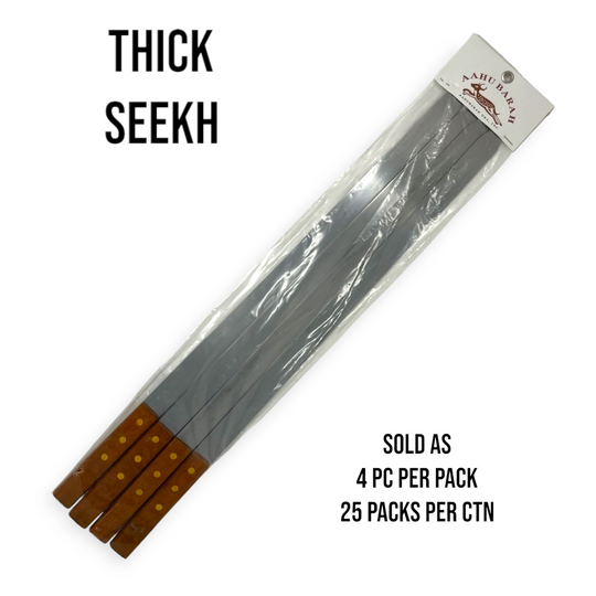 BBQ Kebab Skewers - 4pcs per Pack