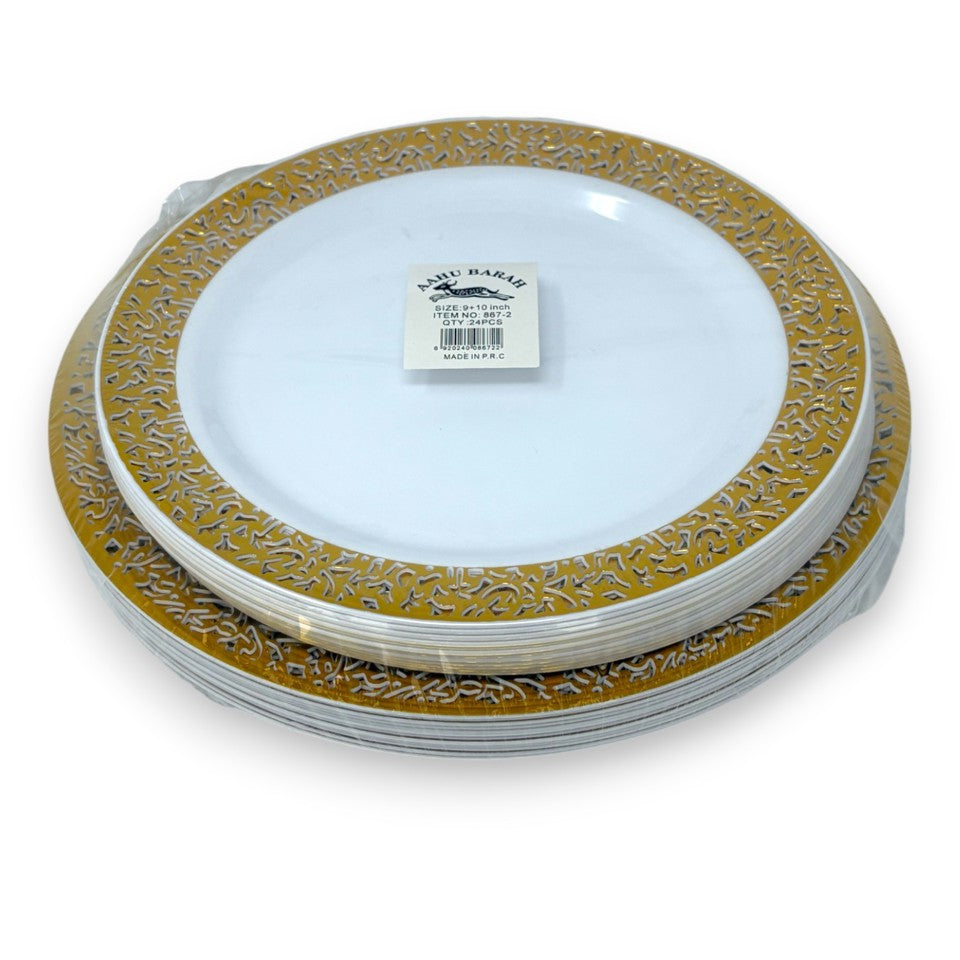 Disposable Party Plates - Pack of 24