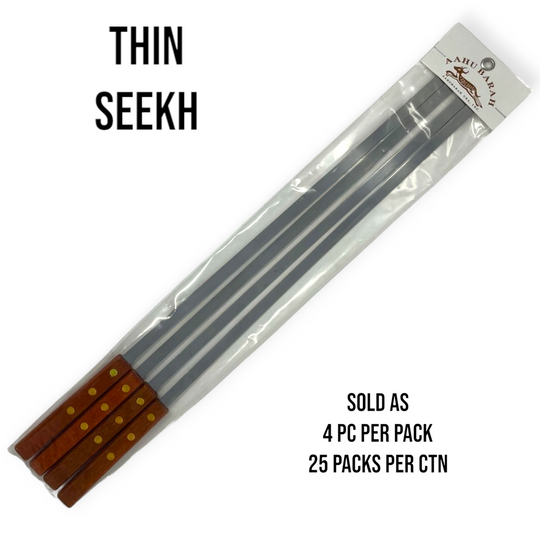 BBQ Kebab Skewers - 4pcs per Pack