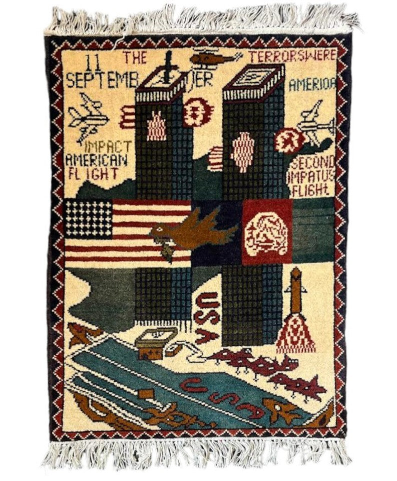 Afghan War Carpet - Handmade 60cm X 80cm