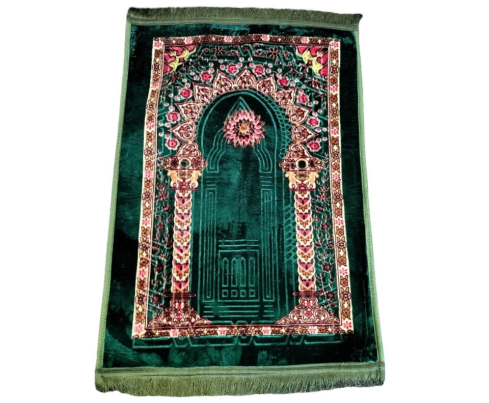 Prayer Mat - Ultra Soft - Aahu Barah