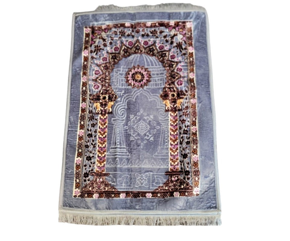 Prayer Mat - Ultra Soft