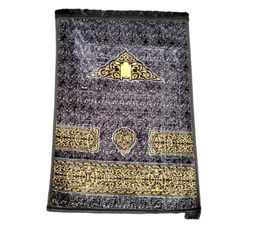 Prayer Mat - Ultra Soft