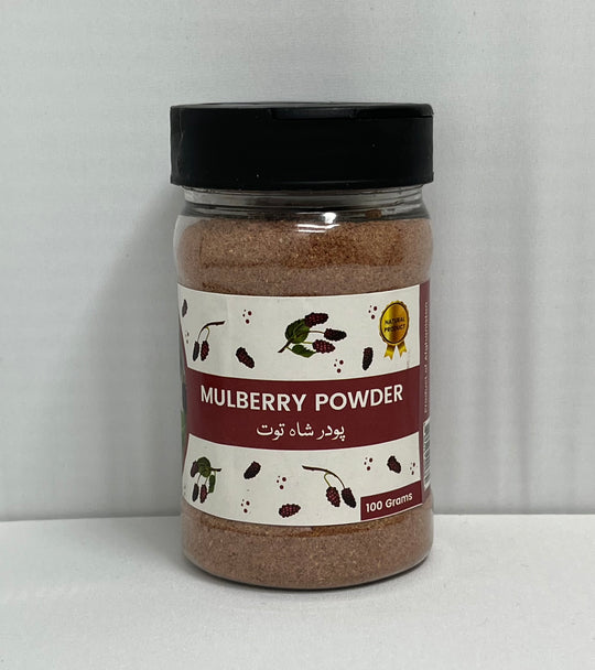 AahuBarah Mulberry Powder