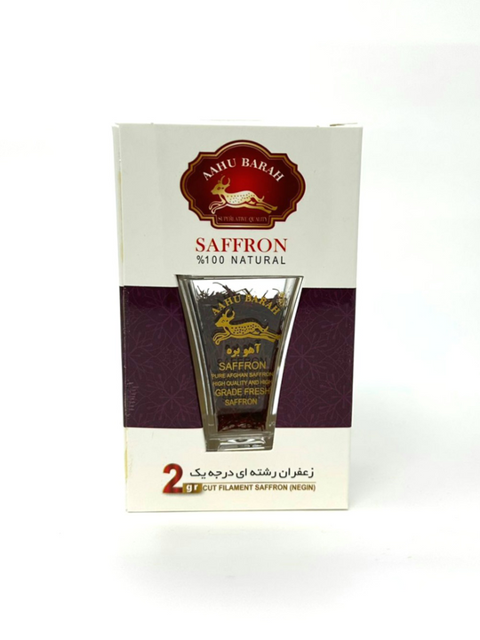 Afghan Saffron