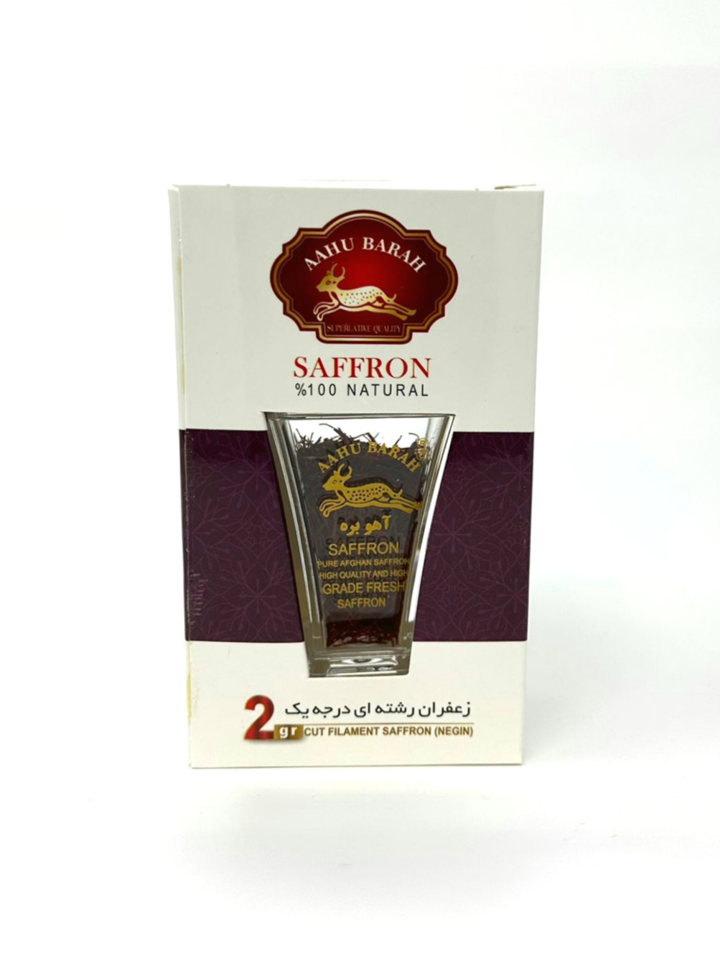 Afghan Saffron